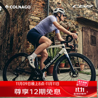 COLNAGO 梅花 C68 DURA-ACE R9270 Di2无线电变碳纤维轻量公路自行车 整车-C68 HRBB（海军蓝) 24速 550