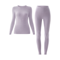 蕉内热皮503+++保暖套装男女士同款抗菌打底内衣加厚秋衣秋裤内搭 【女士】缬草紫 XL