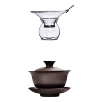 唐丰(TANGFENG) 茶具配件 原矿紫砂紫泥盖碗 实用功夫茶具三才碗 茶碗茶杯 传情盖碗+玻璃金鱼茶漏