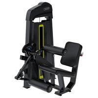 GK 坐姿屈腿训练器伸腿训练器健身器材坐姿踢腿训练机 伸腿/屈腿