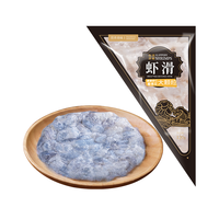 XIAN YAO 鱻谣 95%)虾滑120g*5袋新鲜火锅食材虾仁半成品大颗粒纯虾滑商用