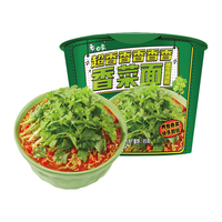 BAIXIANG 白象 香菜面3桶+牛肉面3桶