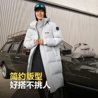 保暖服饰、今日必买：波司登 男女同款 运动系列 90%绒长款过膝连帽面包服羽绒服 B250245171DS