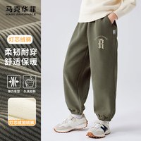 马克华菲 儿童灯芯绒运动卫裤 加绒加厚保暖