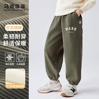 马克华菲 儿童灯芯绒运动卫裤 加绒加厚保暖