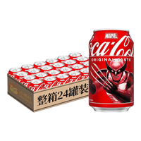可口可乐（Coca-Cola） 港版柠檬味可乐 碳酸饮料原味汽水整箱 饮料 送年货节气泡水 原味可乐 330mL*24罐 整箱装 原味可乐330ml整箱装*24罐