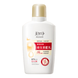 美加净 保湿润肤不粘腻 润肤乳  100ml
