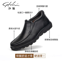 沙驰 SATCHI男鞋冬季加绒商务休闲皮鞋真皮中年爸爸棉鞋软底中帮保暖短靴 黑色 43