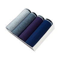 港莎 男士内裤男莫代尔四季四角裤柔软舒适透气四角裤4条装