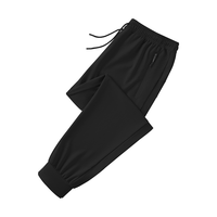 JEANSWEST 真维斯 男士速干冰丝休闲裤