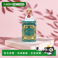 4711 淡雅清新古龙水 EDC 100ml