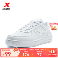 特步 女鞋空军一号小白鞋休闲板鞋简约运动休闲鞋男低帮耐磨情侣百搭鞋 新白色-女（新版）