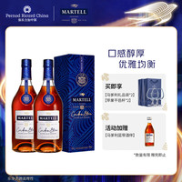 MARTELL 马爹利 蓝带 干邑白兰地 XO级 350mL 2瓶