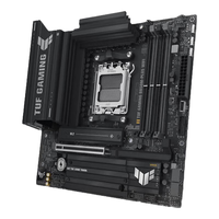 华硕TUF GAMING B850M-PLUS WIFI重炮手主板 电竞主板 支持CPU 9800X3D/9700X(AMD B850/socket AM5) 【重炮手白色】B850M-PLUS WIFI7