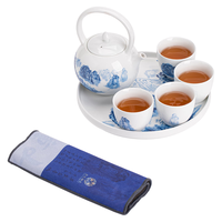 苏氏陶瓷（SUSHI CERAMICS）国潮青花万重山提梁壶茶盘一壶4杯配干泡盘功夫茶具盒J0975 国潮青花万重山茶具