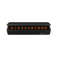 tita 金属个性创意高端临时挪车停车电话号码牌