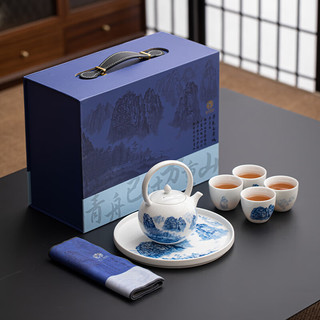  苏氏陶瓷 国潮青花 功夫茶具套装 干泡盘
