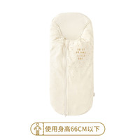 Hoppetta 日本10mois新生婴儿抱被防惊跳睡袋可拆卸式软垫襁褓巾包裹被包巾