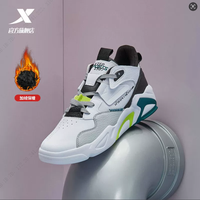 特步 跑步鞋防泼水全革黑武士运动鞋黑色减震跑鞋977419110072