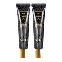AHC 修复抗皱多效护理霜 第四代 30ml*2