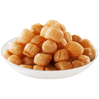 久年 大连品质元贝淡干海鲜干货 大扇贝瑶柱干贝250g 250g*1袋中号 约150粒