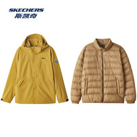 斯凯奇 羽绒冲锋衣男冬季保暖三合一防风防水登山徒步外套