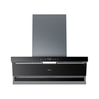 美的（Midea）变频25立方大吸力顶侧双吸抽油烟机家用1000Pa大静压吸烟机自清洗DK7厨房大风量烟灶套装 单烟机【变频挥手触控自清洁】