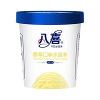 BAXY 八喜 牛奶冰淇淋 550g*6桶