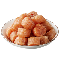 久年 大连品质元贝淡干海鲜干货 大扇贝瑶柱干贝250g 250g*1袋大号 约100粒