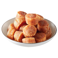 久年 大连品质元贝淡干海鲜干货 大扇贝瑶柱干贝250g 250g*1袋特大号 约50粒