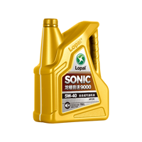 LOPAL 龙蟠 SONIC 9000 5W-40 SN级 全合成机油 4L