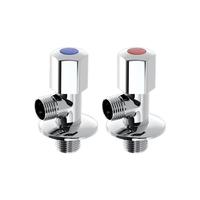 JOMOO 九牧 74055-339/1C-1+44055-339/1C-1 精铜角阀 5冷4热