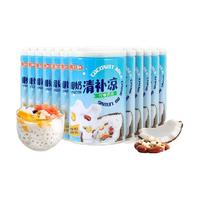 88VIP:南国 植物蛋白谷物饮料椰奶清补凉280g×12罐海南特产绿豆玉米椰汁
