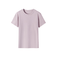 京东京造【50S水柔棉】25款t恤女纯棉女士t恤液氨打底衫上衣白T 粉色L