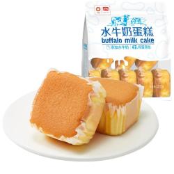 盼盼 水牛奶蛋糕营养早餐食品办公室充饥夜宵顶饱点心糕点 水牛奶蛋糕215g*2