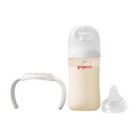 Pigeon贝亲宽口径ppsu奶瓶240ML+L号奶嘴配双把手适3-6个月+