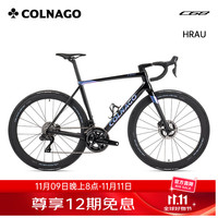 COLNAGO 梅花C68公路车 意大利原产碳纤维碟刹 UT8170电子无线电变自行车 整车-HRAU 极光蓝 550