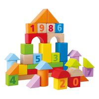 Hape 德国儿童木质积木玩具40粒玩具1岁+E8306