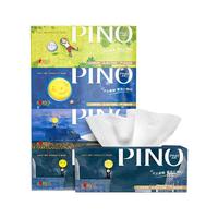 心相印 品诺几米联名 盒装抽纸 4层*90抽*4盒(210*200mm)