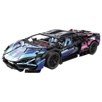 联合创想 赛博朋克跑车 拼装积木1280 高咬合度高品质砖-礼盒包装