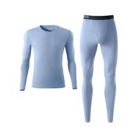 螃蟹秘密秋衣秋裤男士套装保暖内衣男款加绒棉毛衫打底线衣裤冬季