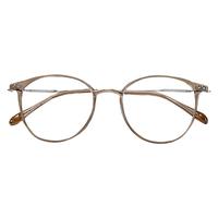 言然商务休闲近视眼镜男款可配度数散光复古大脸素颜女眼睛框