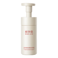 SHE LOG/稀物集 温和清洁 氨基酸洁面慕斯 150ml