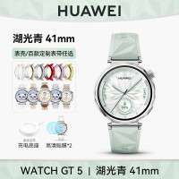 华为 HUAWEI WATCH GT5 智能手表 41mm