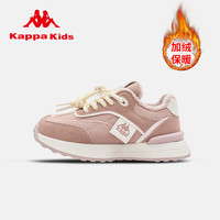 Kappa kids卡帕儿童运动鞋2025春夏男童鞋轻便女童鞋子跑步鞋 加绒粉色 27