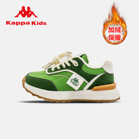 Kappa kids卡帕儿童运动鞋2025春夏男童鞋轻便女童鞋子跑步鞋 加绒绿色 40