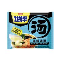今麦郎 一袋半 日式蘑菇鸡汤面 132g*5袋