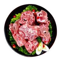 鲁禧海岸 草原手羊肉炖煮火锅食材 鲜切原切新鲜羊肉