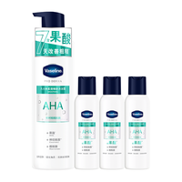 凡士林年度精华沐浴露多规格500g/660g