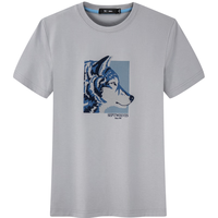 七匹狼短袖T恤男士夏季中青年休闲提花索罗娜凉爽透气百搭t恤衫男装上衣 003(中灰) M 165/84A
